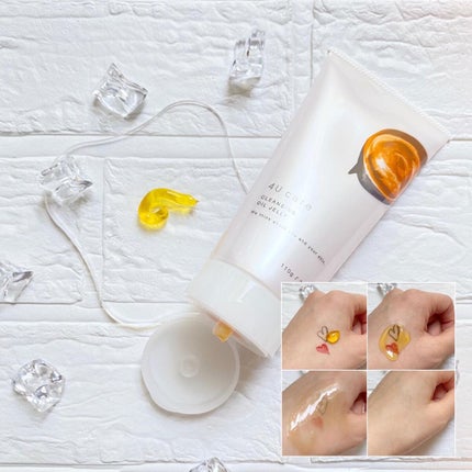 クレンジングオイルジェリー/4U care/クレンジングジェルを使ったクチコミ(4枚目)