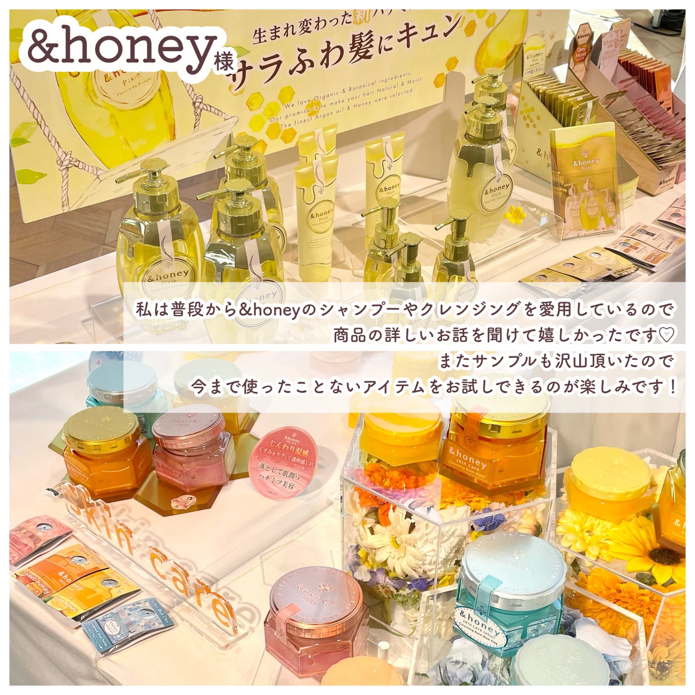 ドリームグロウマスク RR(透明感・キメ)/FEMMUE/シートマスク・パックを使ったクチコミ(2枚目)