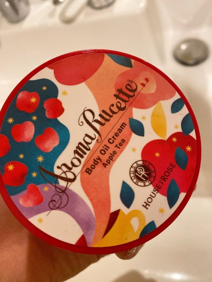 アロマルセット ボディオイルクリーム AT(アップルティーの香り)/ハウス オブ ローゼ/ボディオイルを使ったクチコミ(2枚目)