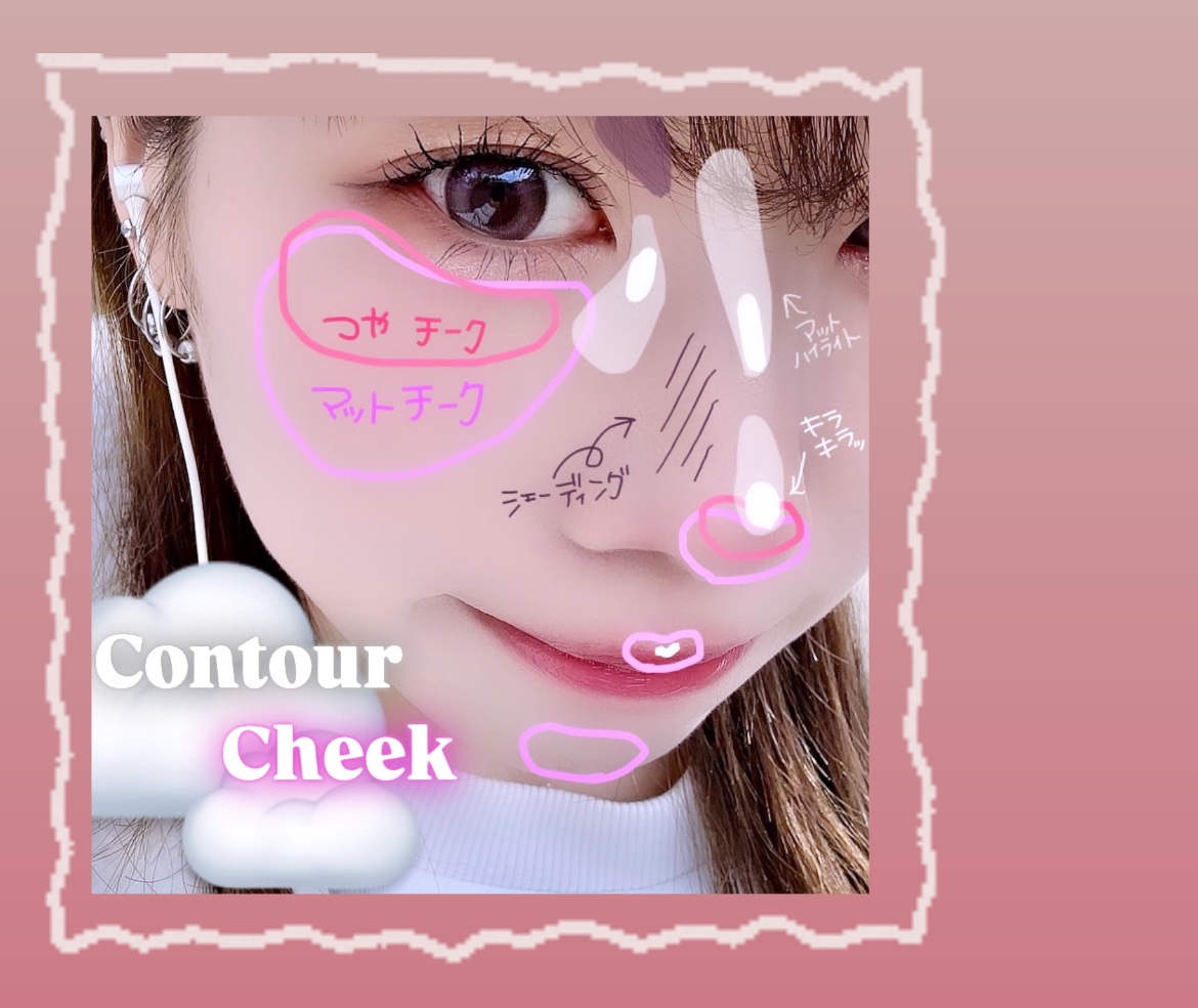 ヴェールグロウチーク/Ririmew/パウダーチークを使ったクチコミ（1枚目）