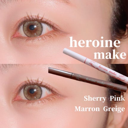 プライムリキッドアイライナー リッチジュエル/ヒロインメイク/リキッドアイライナーを使ったクチコミ(1枚目)