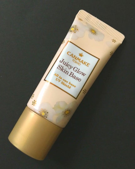 ジューシーグロウスキンベース/キャンメイク/化粧下地を使ったクチコミ(1枚目)