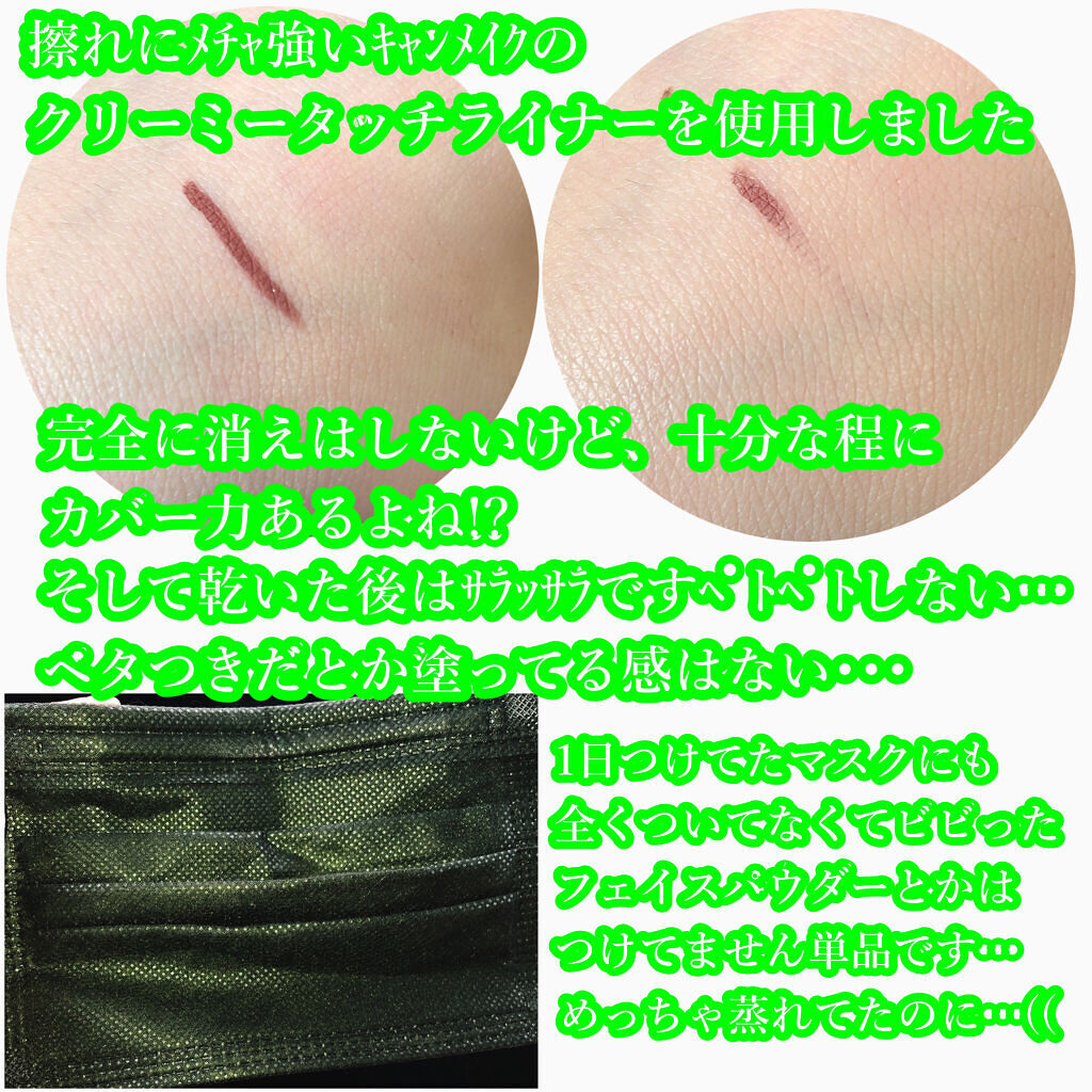 正宮御品xZEESEAファミリーブランド 天馬映光クッションファンデーション/ZEESEA/クッションファンデーションを使ったクチコミ（3枚目）