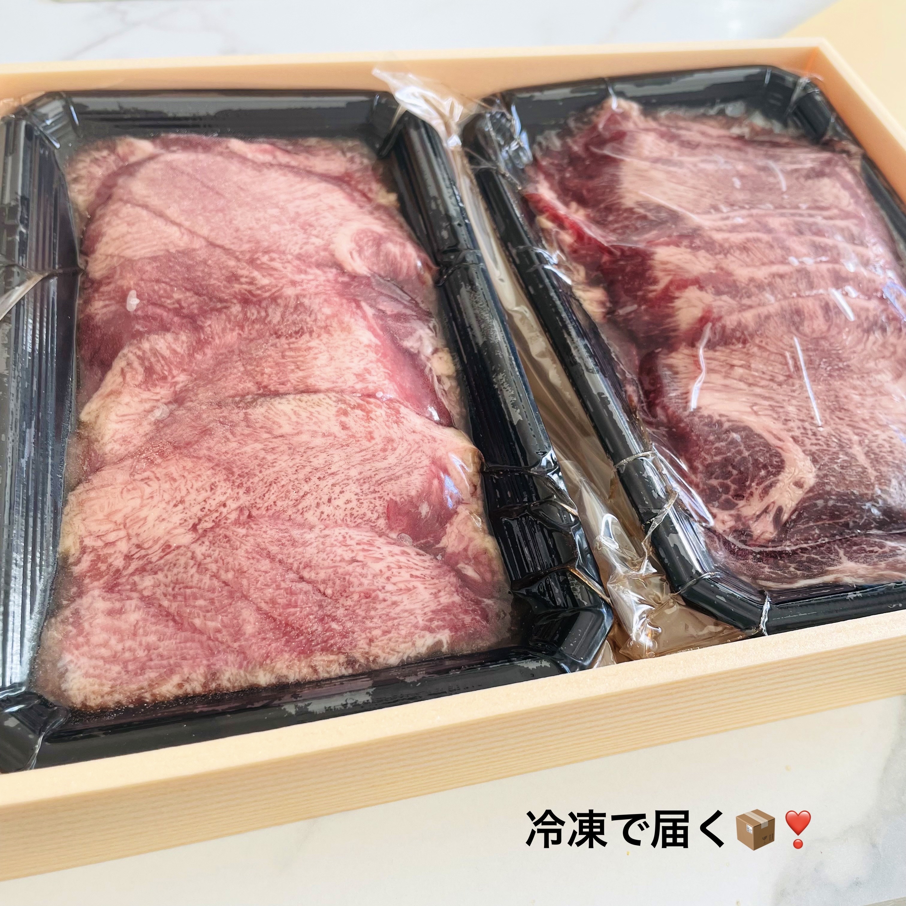 牛タン本家かつめし亭/かつめし亭/食品を使ったクチコミ（3枚目）