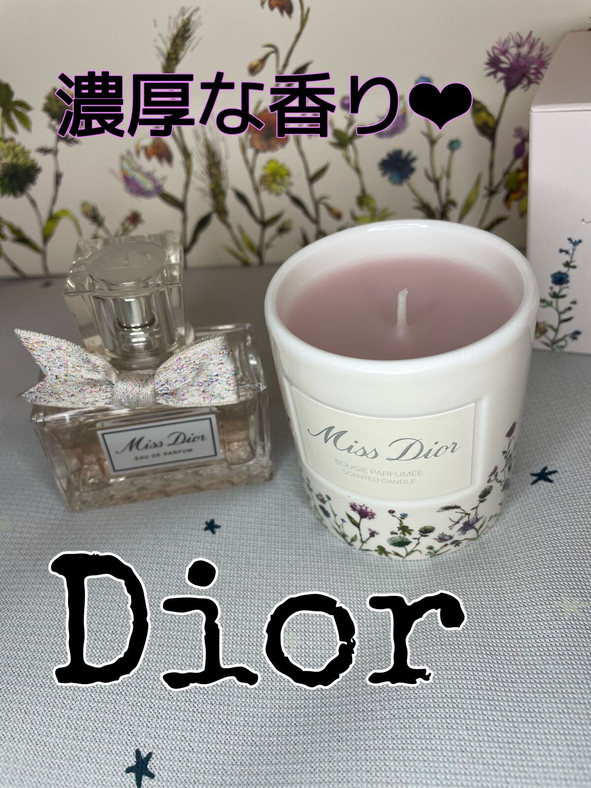 ミス ディオール オードゥ パルファン｜Diorを使った口コミ - Dior ...