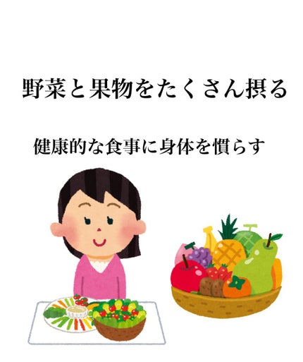 mimi♡フォロバ100♡LIPSパートナー on LIPS 「30代の私が思う、20代で絶対やっておくべき美容!①紫外線対策..」(3枚目)