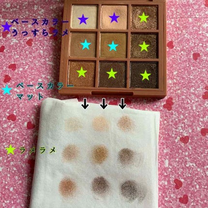 3CE マルチアイカラーパレット/3CE/アイシャドウパレットを使ったクチコミ(3枚目)