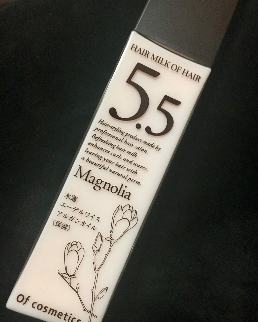 ソープオブヘア・1-Ma/オブ・コスメティックス/サロンシャンプーを使ったクチコミ（1枚目）