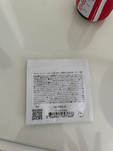 ディオール スノー UVシールド 50+/Dior/日焼け止めミルクを使ったクチコミ(2枚目)