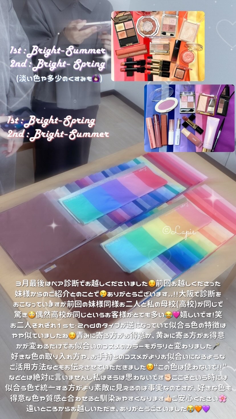 チーク ポップ/CLINIQUE/パウダーチークを使ったクチコミ（1枚目）