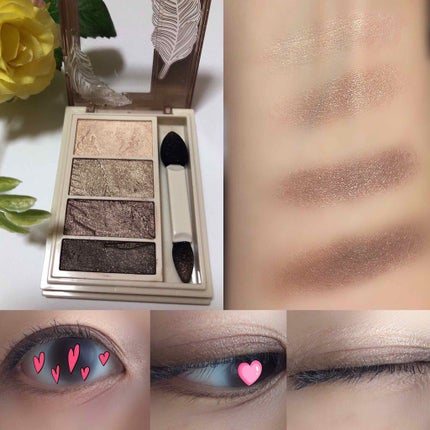 リシェ マイヌーディ アイズ/Visée/アイシャドウパレットを使ったクチコミ(2枚目)