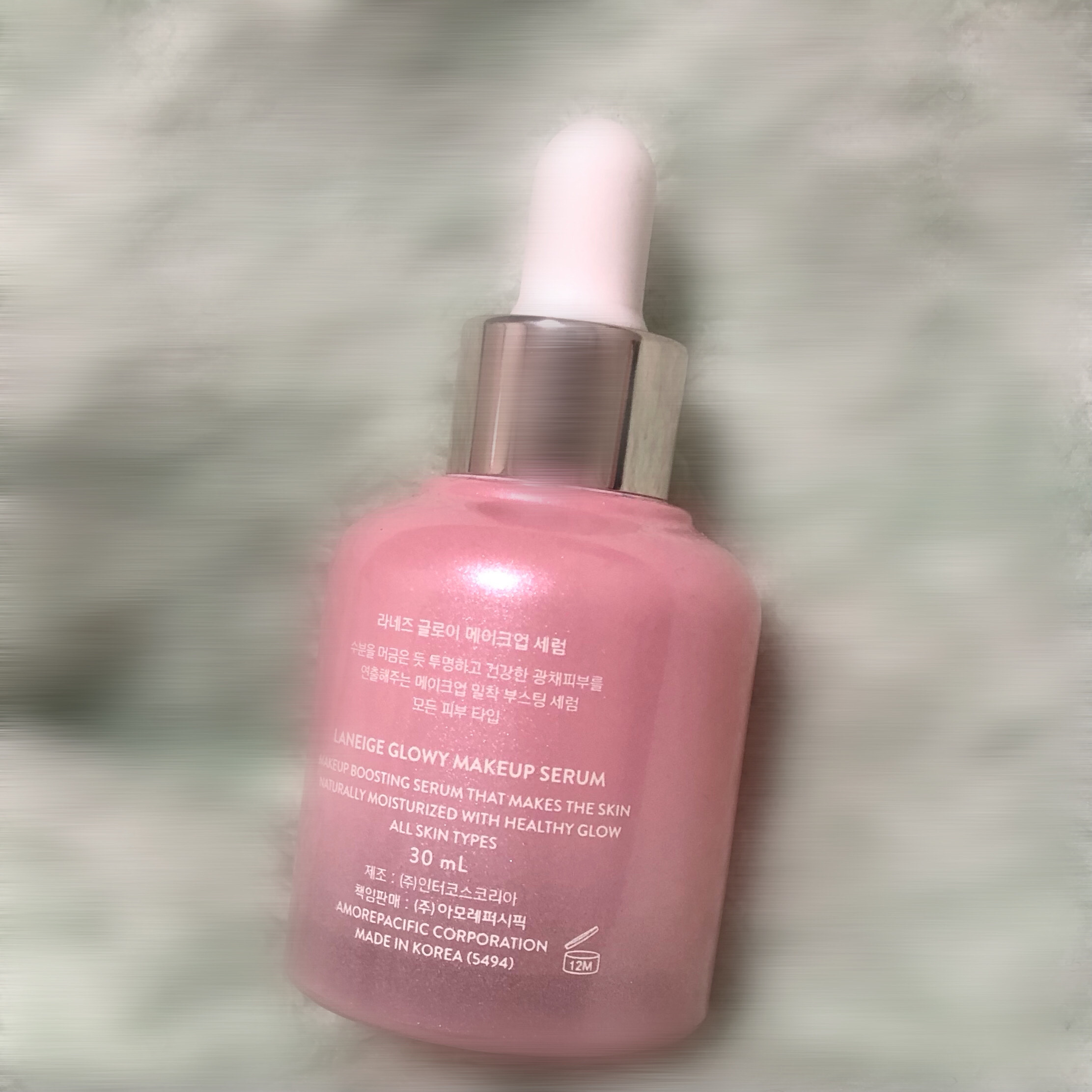 グロウィ メイクアップセラム/LANEIGE/化粧下地を使ったクチコミ（3枚目）