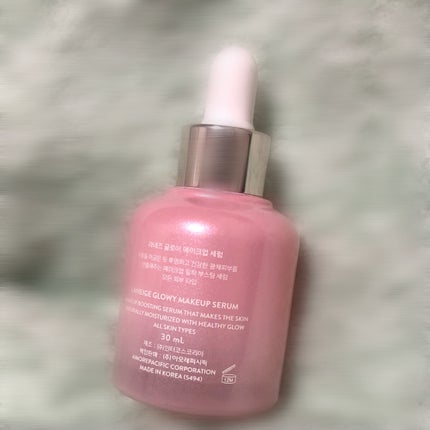 グロウィ メイクアップセラム/LANEIGE/化粧下地を使ったクチコミ(3枚目)