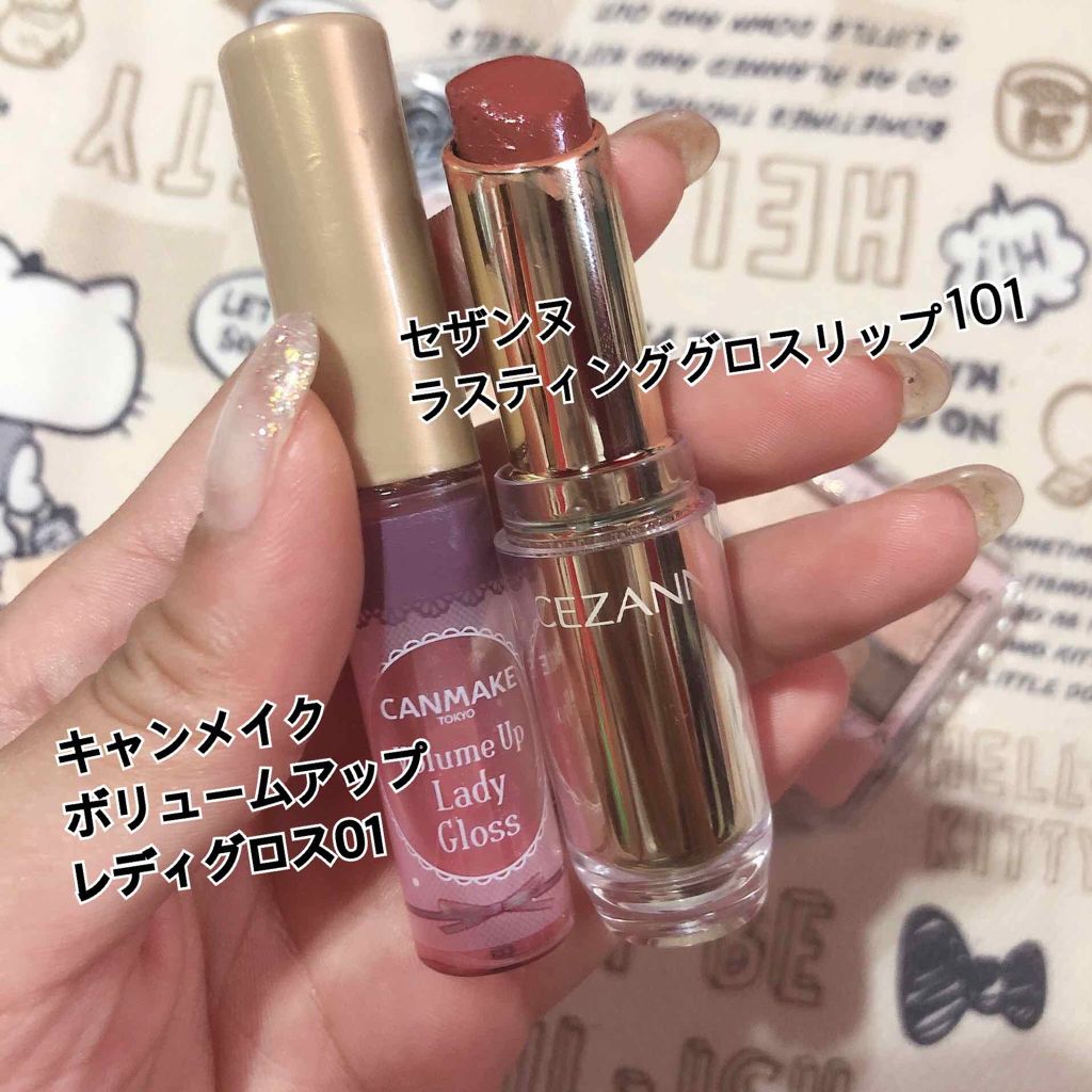 ボリュームアップレディグロス/キャンメイク/リップグロスを使ったクチコミ（2枚目）