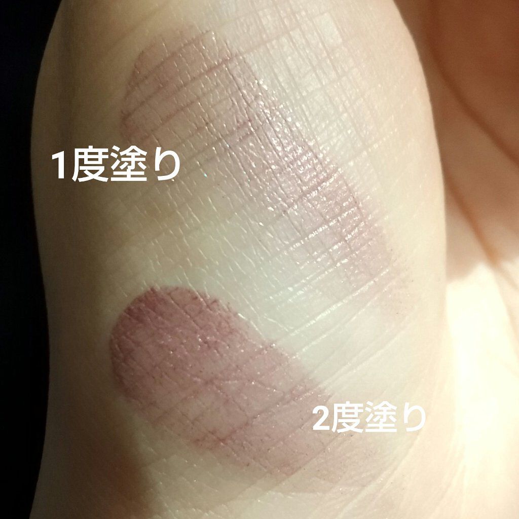 レヨン ジュレアイズ N/Elégance/ジェル・クリームアイシャドウを使ったクチコミ(3枚目)