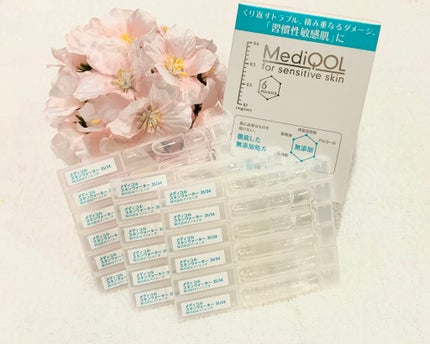 メディコル スキンウォーター 35/54/ナノエッグ/化粧水を使ったクチコミ(1枚目)