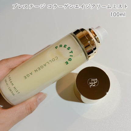 ウォーターグローバーム/VELY VELY/フェイスクリームを使ったクチコミ(2枚目)