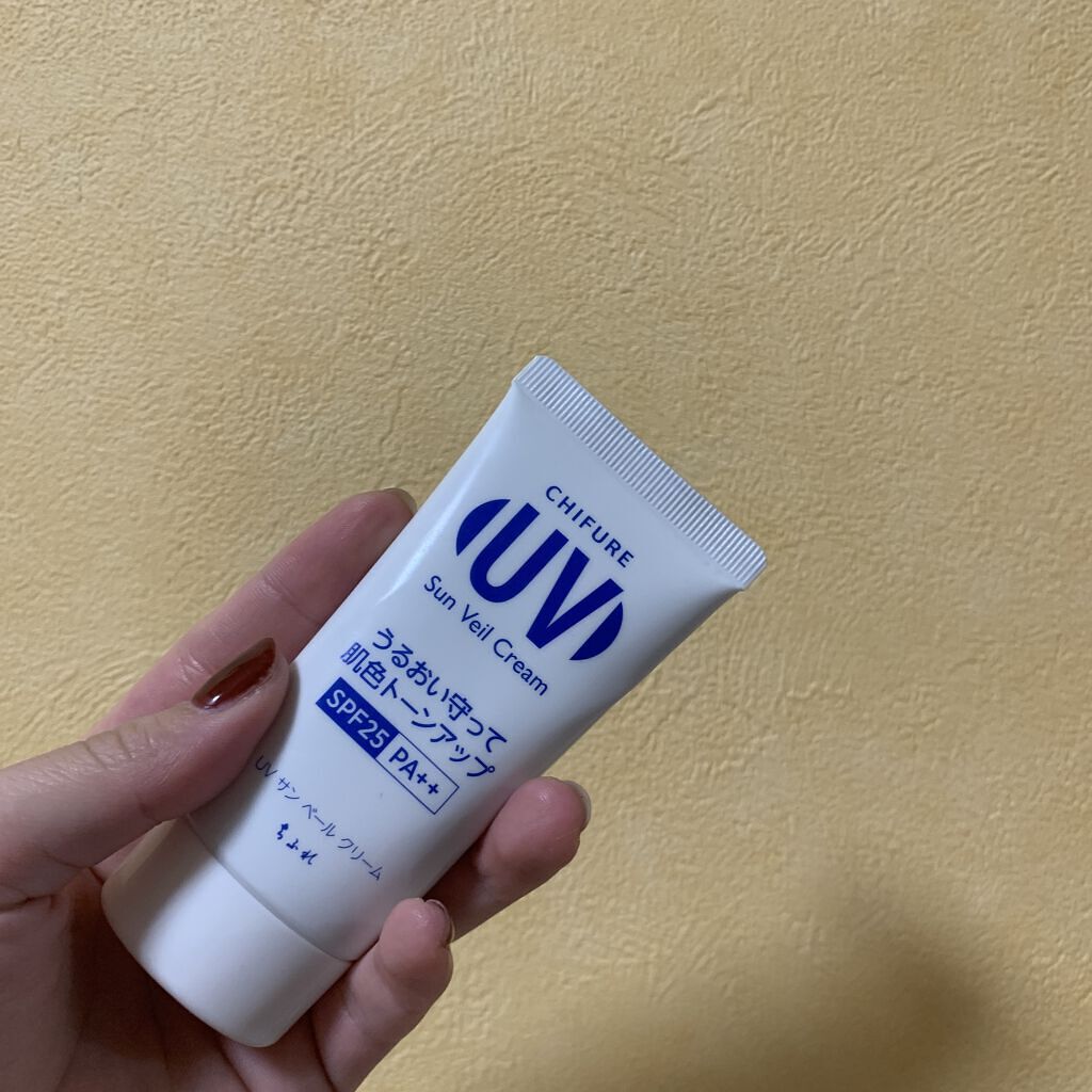 UV サン ベール クリーム/ちふれ/日焼け止めクリームを使ったクチコミ（1枚目）