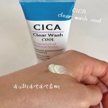 DAISO 日本製ＣＩＣＡクリアウォッシュＤ Ｎのクチコミ「ダイソーで購入しました。

🔹CICAクリアウォッシュD C 〈洗顔料〉
🔹内容量 60g
🔹.....」（1枚目）