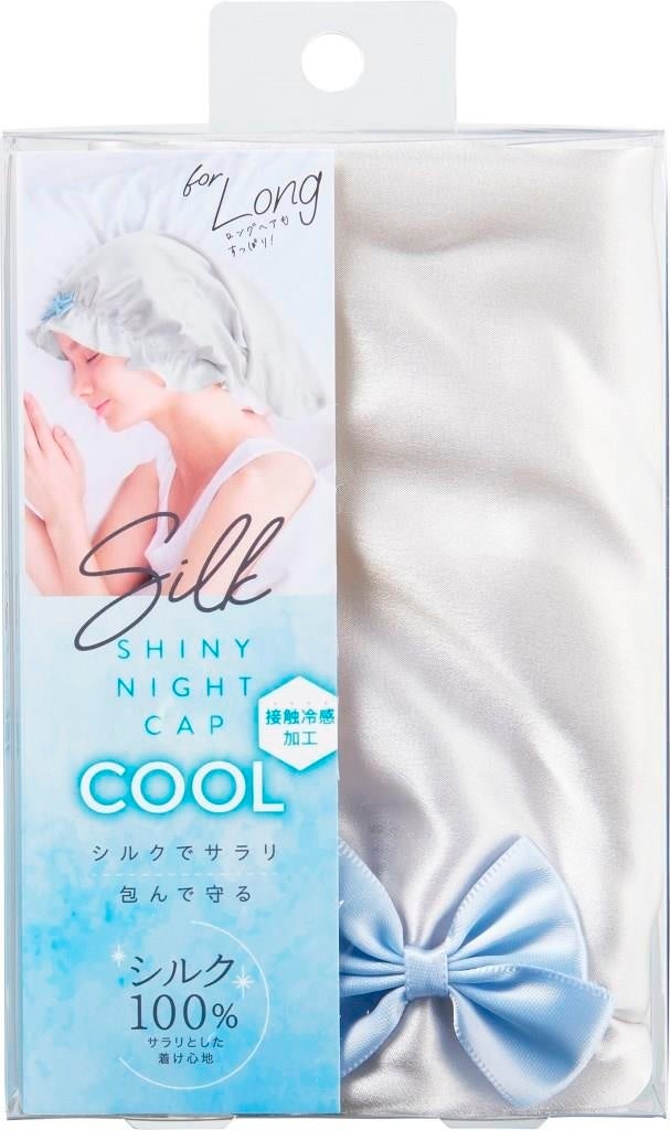 シルクシャイニーナイトキャップ cool forロング コジット
