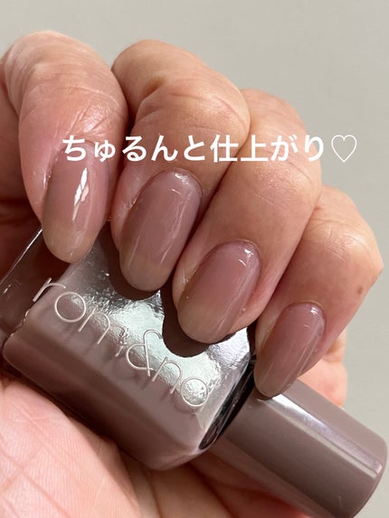 ムードペブルネイル/rom&nd/マニキュアを使ったクチコミ(2枚目)