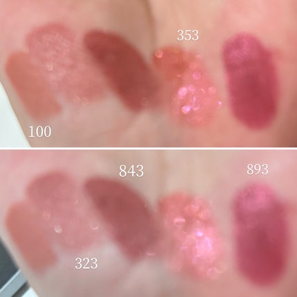 ルージュ ディオール フォーエヴァー リキッド シークイン(クリスマス コレクション 2024 限定品)/Dior/口紅・グロス・リップライナー・リップケアを使ったクチコミ(7枚目)