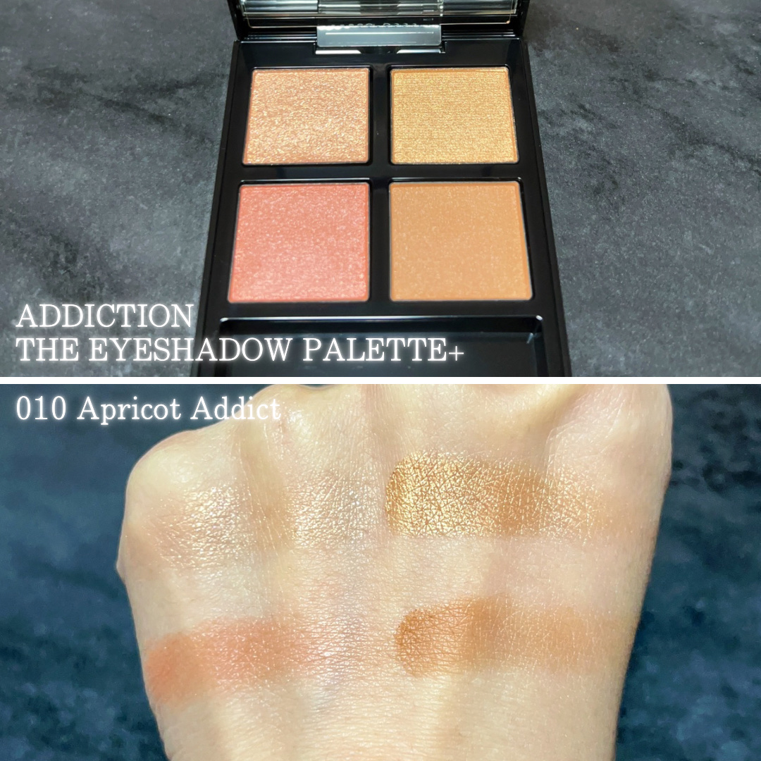 アディクション ザ アイシャドウ パレット +/ADDICTION/アイシャドウパレットを使ったクチコミ（3枚目）