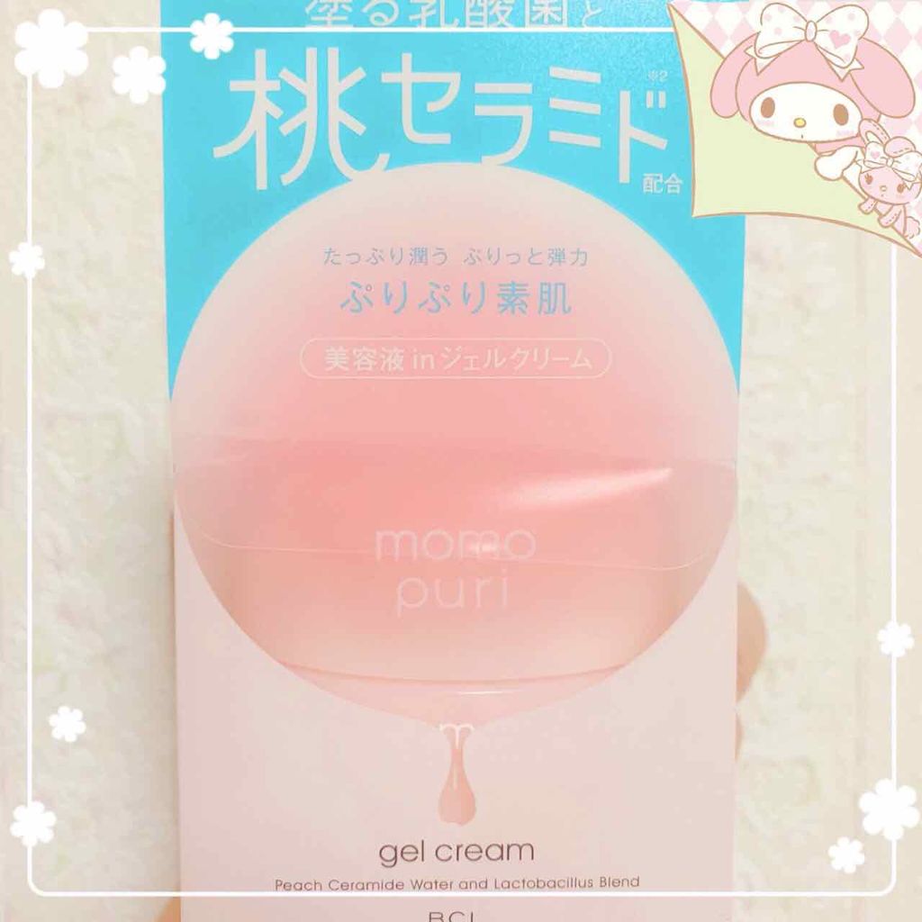 潤いジェルクリーム/ももぷり/オールインワン化粧品を使ったクチコミ(2枚目)