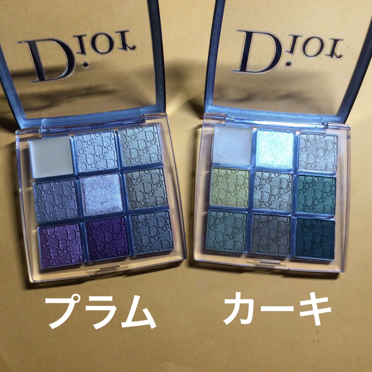 ディオール バックステージ アイ パレット/Dior/アイシャドウパレットを使ったクチコミ（2枚目）