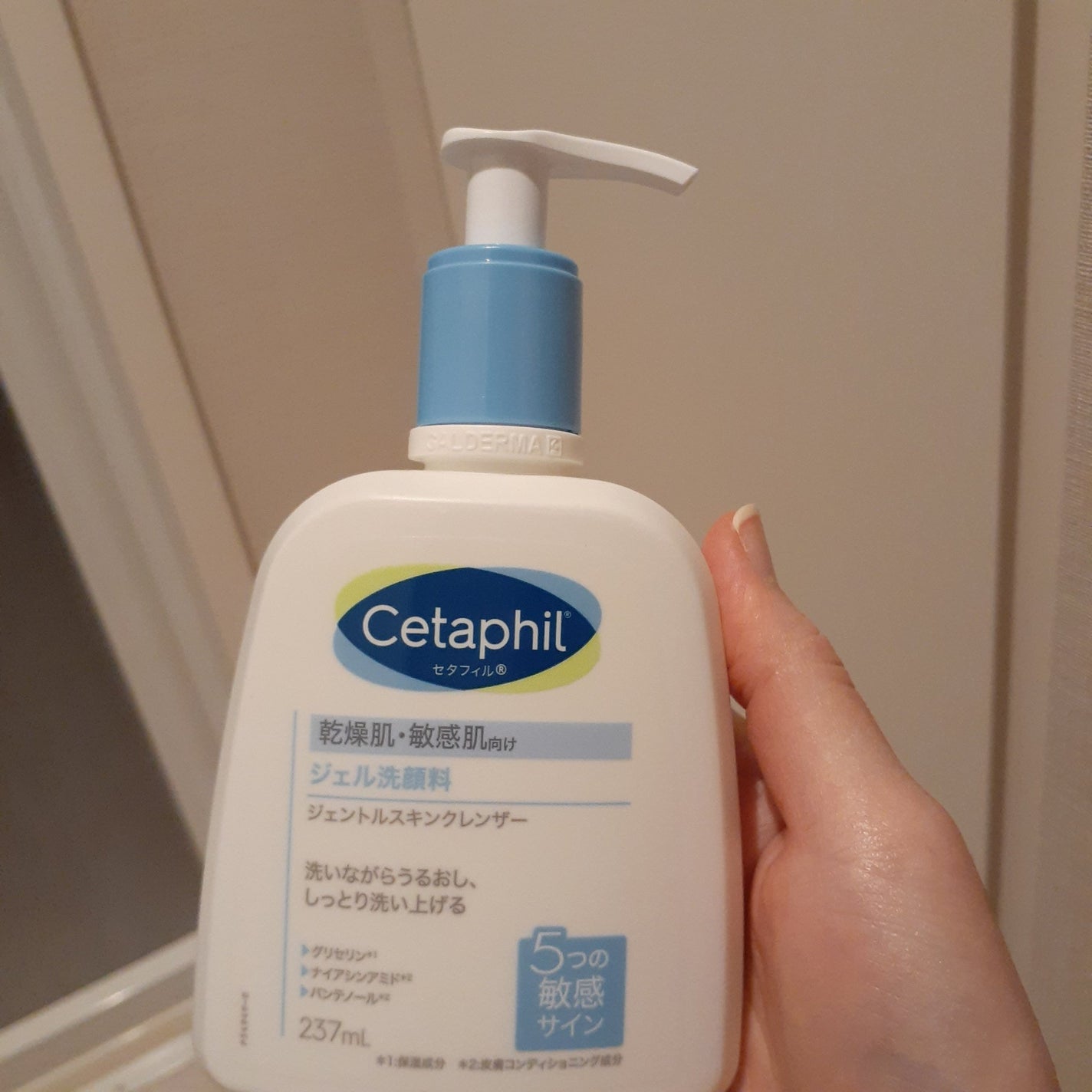 セタフィル モイスチャライジングローション/セタフィル/ボディローションを使ったクチコミ(4枚目)