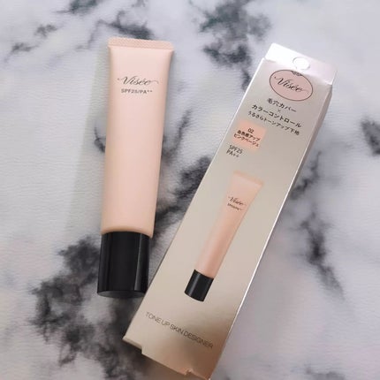 トーンアップ スキン デザイナー/Visée/化粧下地を使ったクチコミ(1枚目)