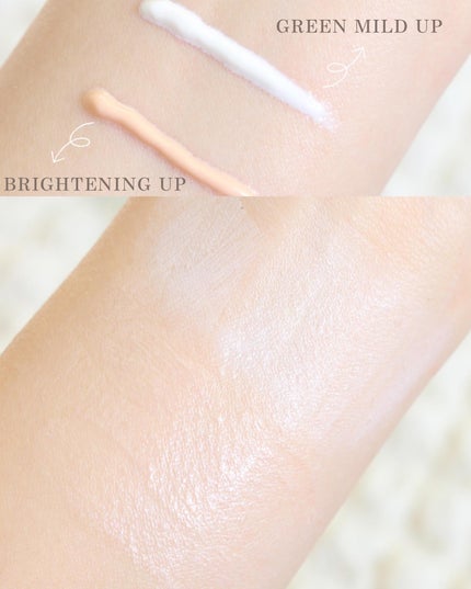 ブライトニングアップサンプラス/Dr.G/日焼け止めクリームを使ったクチコミ(7枚目)