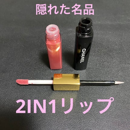 ル ルージュ デュオ ウルトラ トゥニュ/CHANEL/口紅を使ったクチコミ(3枚目)