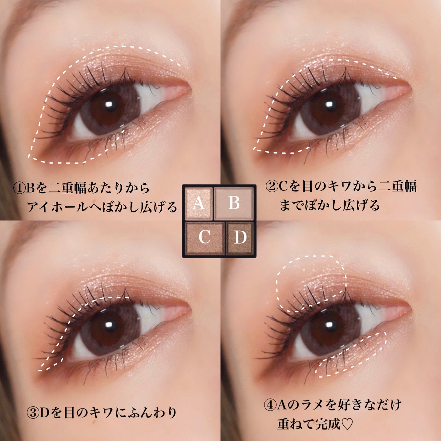 ビュームワンデー/ビューム/ワンデー(1DAY)カラコンを使ったクチコミ(4枚目)