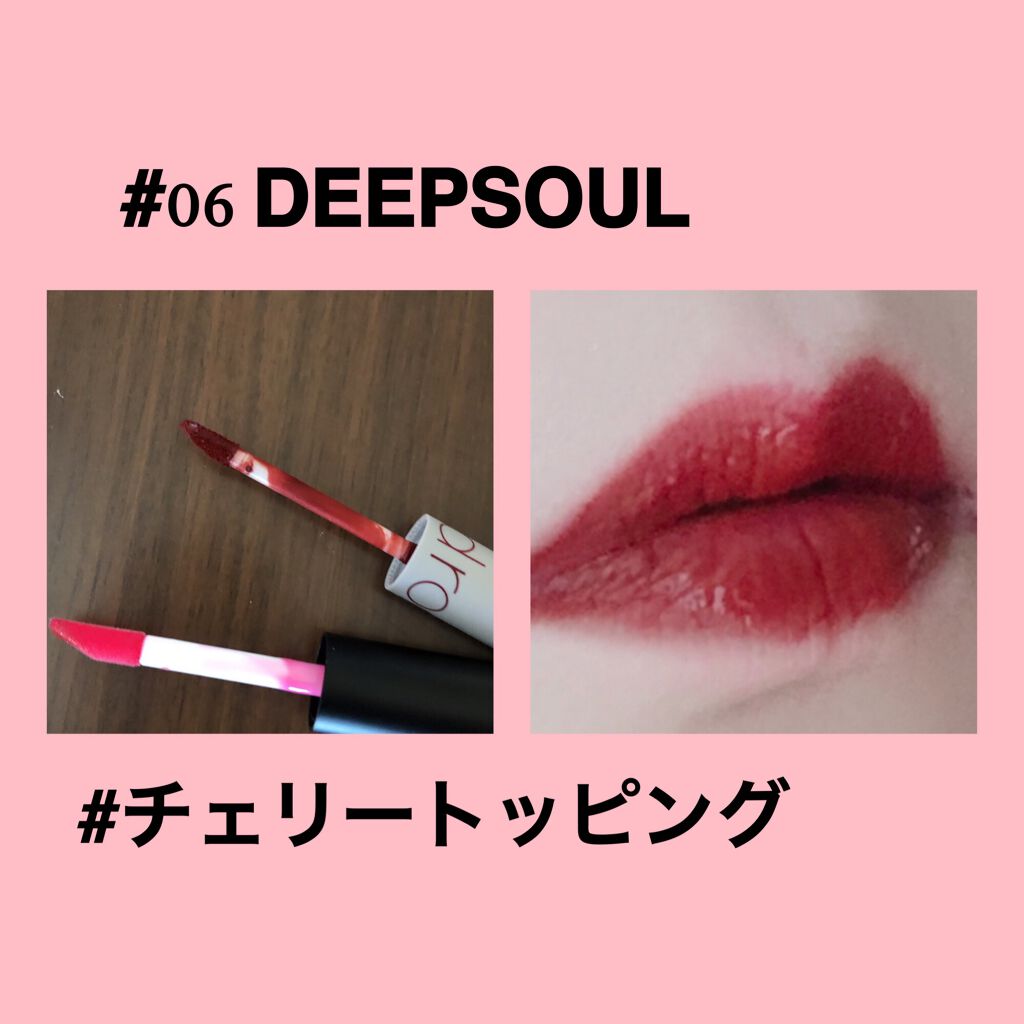 COLORRULEZ GLOSS CHERRY TOPPING/16BRAND/リップグロスを使ったクチコミ（3枚目）