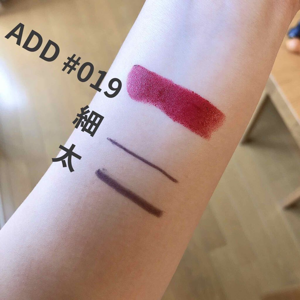 リップスティック ピュア 019 Blood Moon/ADDICTION/口紅を使ったクチコミ（2枚目）