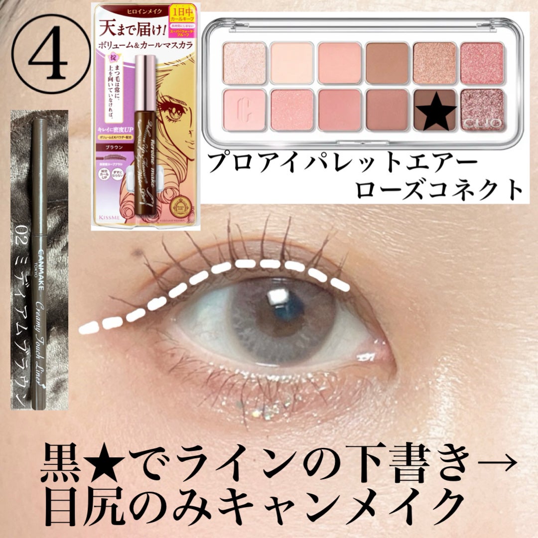 Moonrise Dew Gray/POPLENS/1ヶ月(1MONTH)カラコンを使ったクチコミ(5枚目)