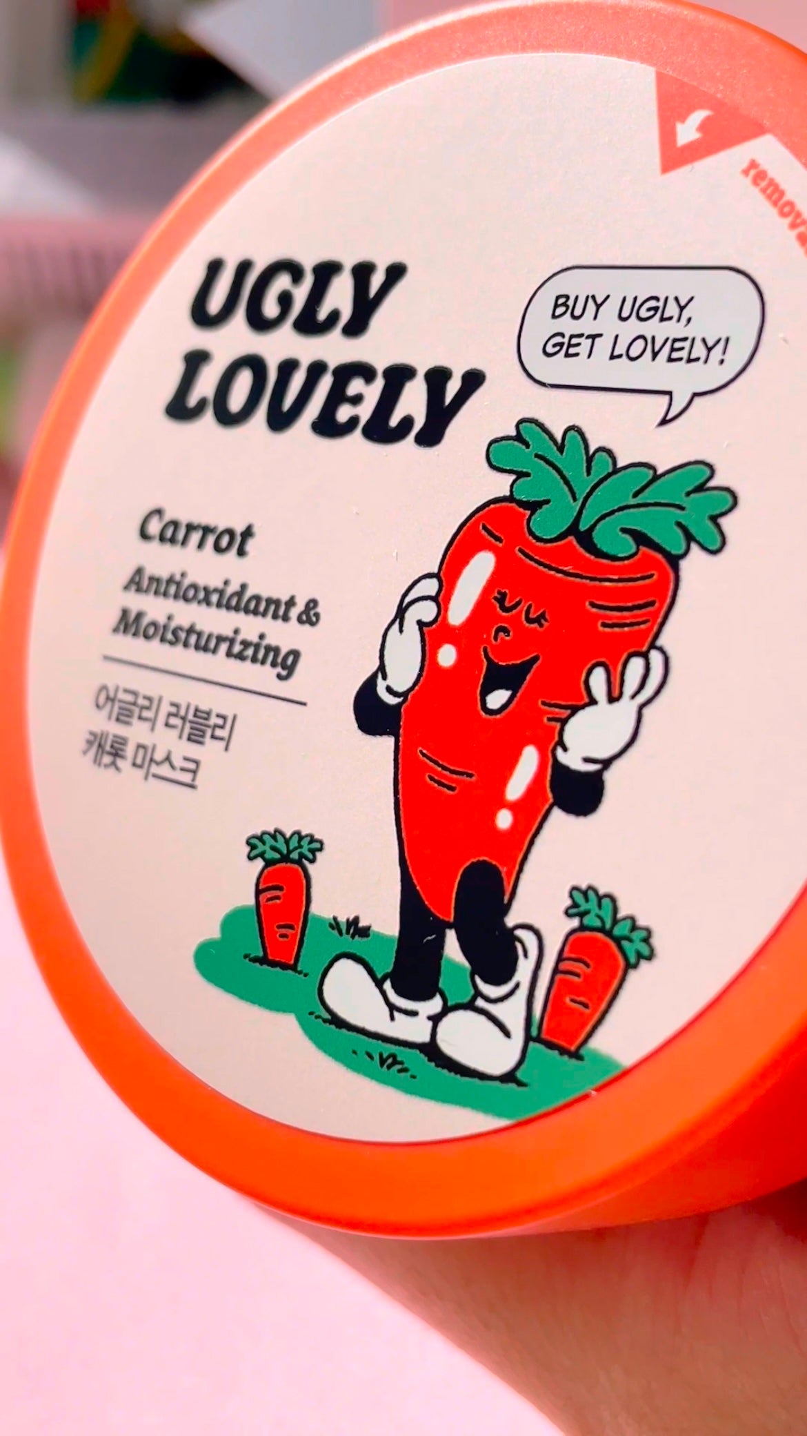 ウォッシュオフマスク キャロット/UGLY LOVELY/洗い流すパック・マスクを使ったクチコミ(6枚目)