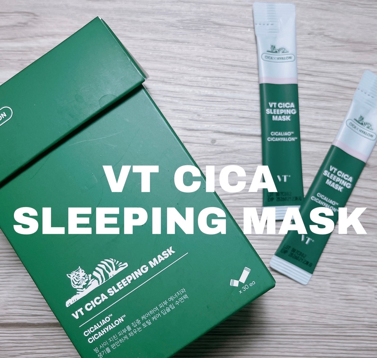 CICA スリーピングマスク/VT/シートマスク・パックを使ったクチコミ(1枚目)