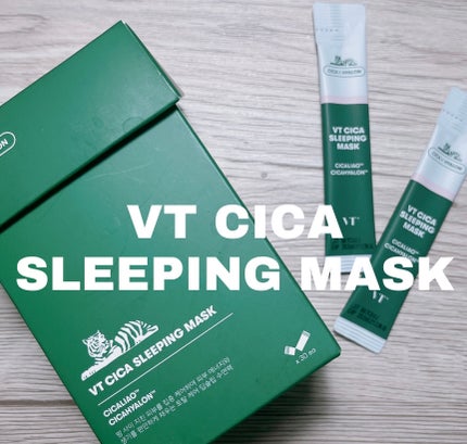 CICA スリーピングマスク/VT/シートマスク・パックを使ったクチコミ(1枚目)