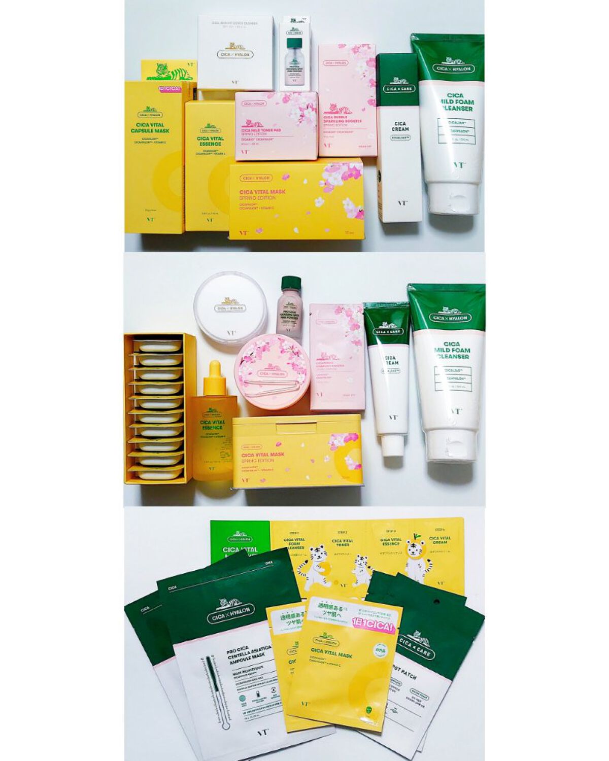 リップスリーピングマスク/LANEIGE/リップバームを使ったクチコミ（3枚目）