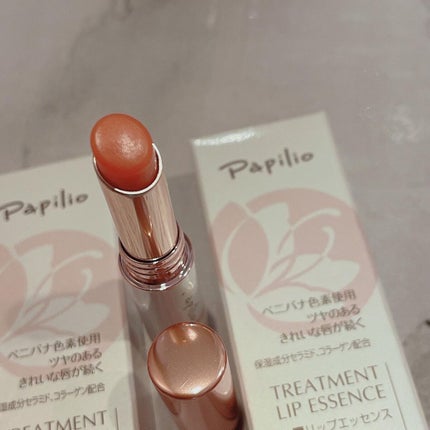 フォロバ100‼️インスタから投稿 on LIPS 「唇の美容液ことパピリオがバージョンアップしたので使ってみました..」(4枚目)