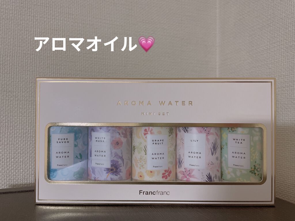 AROMA WATER/フランフラン/その他を使ったクチコミ（1枚目）