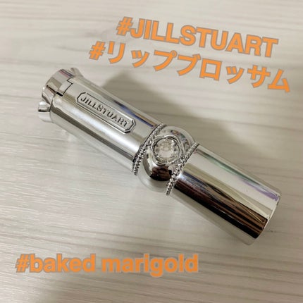 ジルスチュアート ルージュ リップブロッサム/JILL STUART/口紅を使ったクチコミ(1枚目)