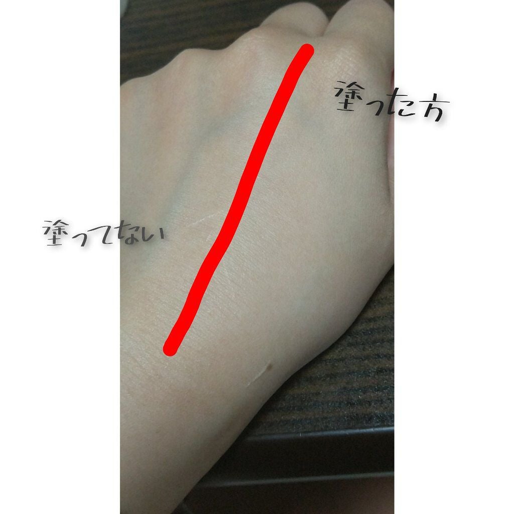 ドラマティックパウダリー UV/マキアージュ/パウダーファンデーションを使ったクチコミ(2枚目)