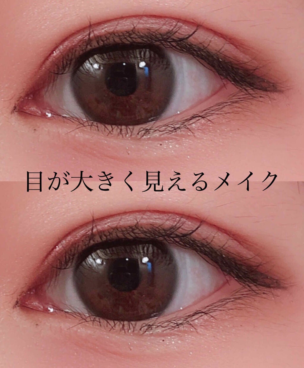 ライティングリキッドアイズ/キャンメイク/リキッドアイシャドウを使ったクチコミ(1枚目)