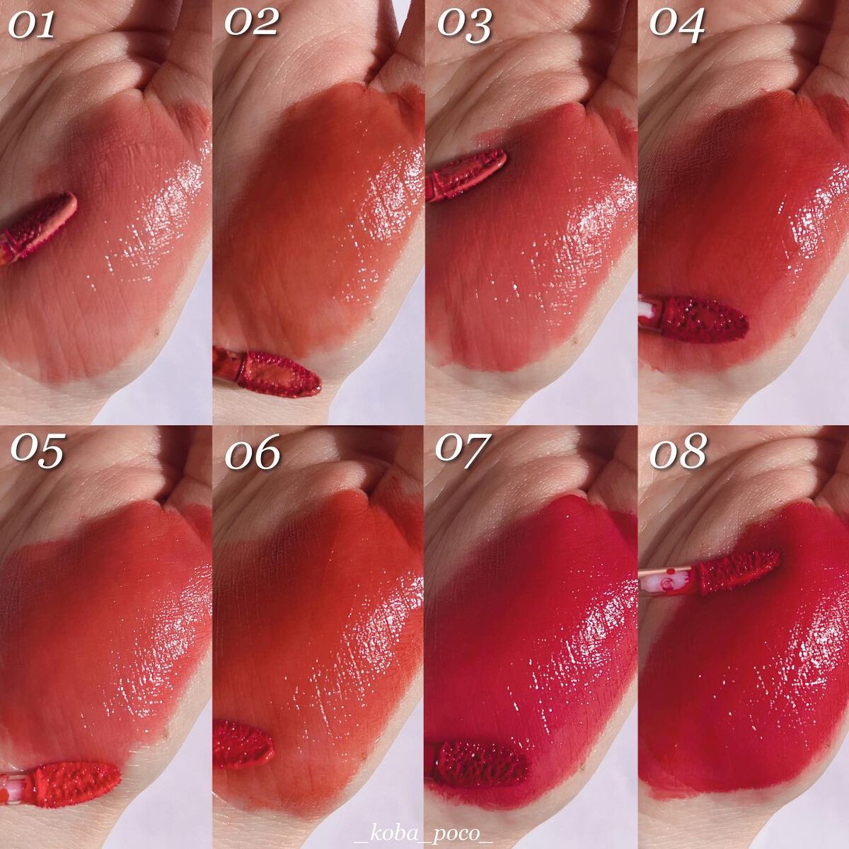 シャイン ムード スリック ティント/NACIFIC/リップティントを使ったクチコミ(7枚目)