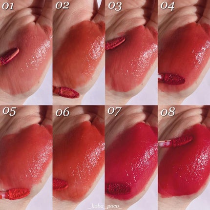 シャイン ムード スリック ティント/NACIFIC/リップティントを使ったクチコミ(7枚目)