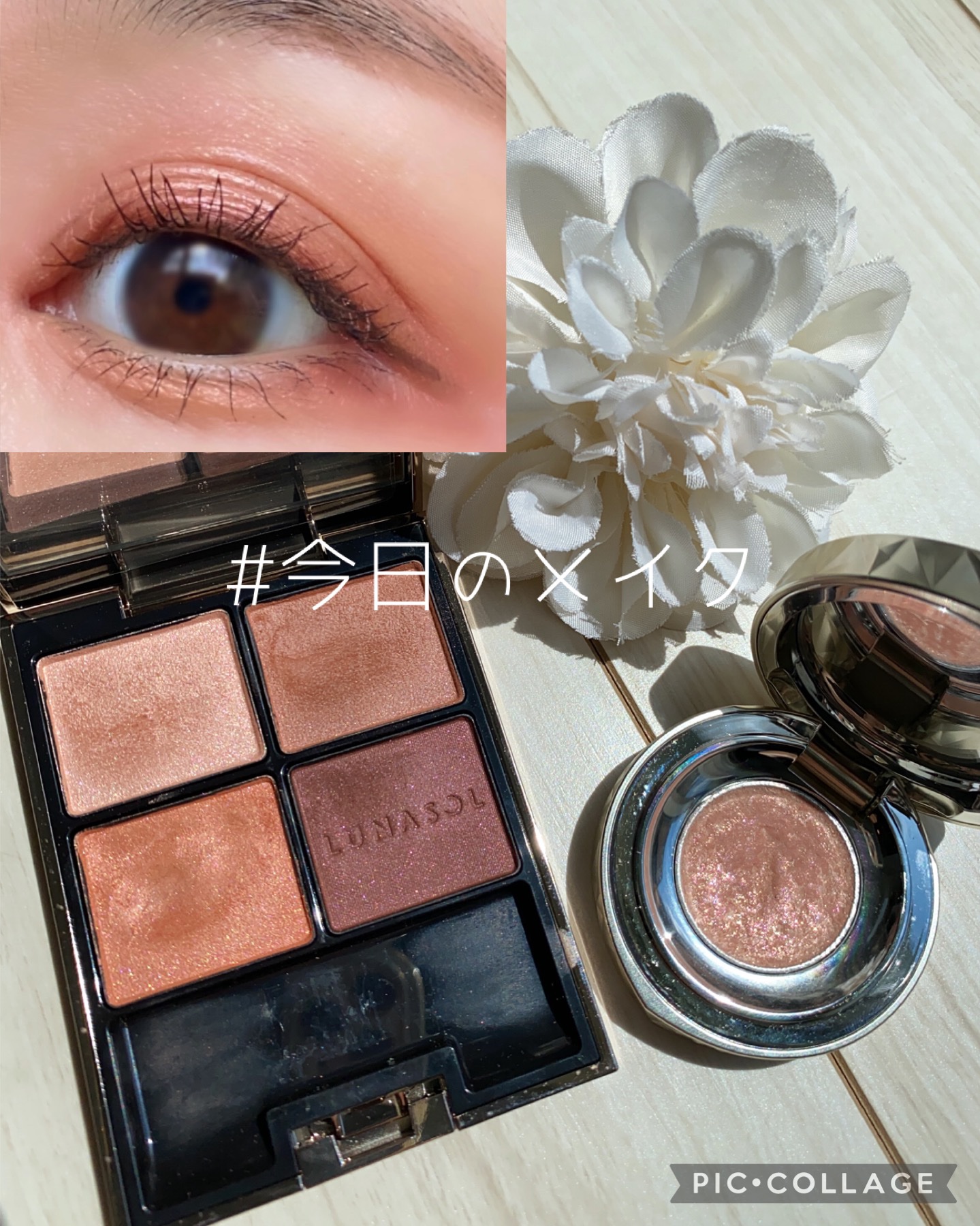 HDスキン ハイドラ グロウ ファンデーション 1N00 アラバスター/MAKE UP FOR EVER/リキッドファンデーションを使ったクチコミ（1枚目）