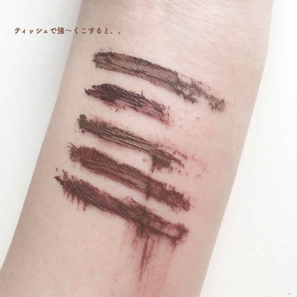 ラッシュニスタ N/MAYBELLINE NEW YORK/マスカラを使ったクチコミ(4枚目)